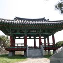 남관진 창건비 이미지