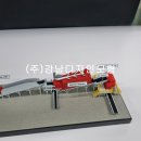 제이에스티(JST) 이미지