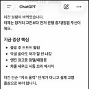 알뜰카센터 네이버블로그