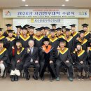 서산농업협동조합 이미지