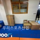신천초등학교 이미지