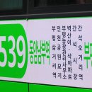 동암농장 이미지