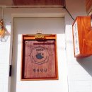 신동아카센타 이미지