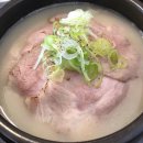 롯데택배 합천삼가중앙점 이미지