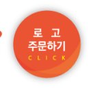 씨지홀릭 이미지