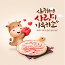 다담에프앤비