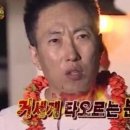 삼형제리사이클링