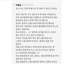 아무 생각 없이 배민 라이더스 리뷰보다 울어벌임..(자개에서 넘어옴) 이미지