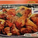 천호장여관 네이버블로그