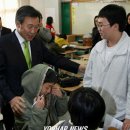 번동중학교 이미지