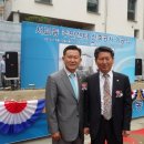 서교동 주민센터 이미지