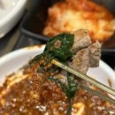 은율농장 | 일산맛집 김삿갓 오리주물럭 생오리구이 방문기