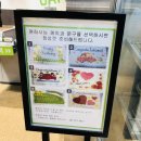 트레이더스베이커리 월평점2 이미지