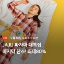 자주 이미지