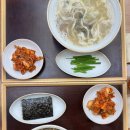 고향엄마손생바지락칼국수병점 이미지