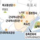 목포가족관광호텔 이미지