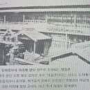 황진이노래주점 - 김해시 활천로267번길 24 | 황진이노래주점