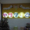 봉황농협 이미지