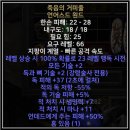 무지개독 티스토리