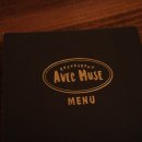 뮤즈 | 천안 불당동 프랑스음식, 아벡뮤즈 후기(내돈내산)