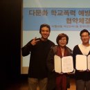 이동윤 이미지