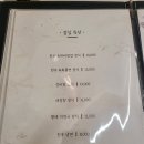 우화온