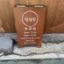 금오산로-22 이미지