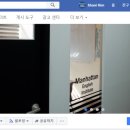 Facebook Founder Harvard Commencement Address  2017 이미지