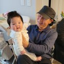 백세한의원 이미지