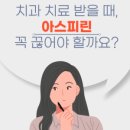 퍼스트비뇨기과의원 이미지
