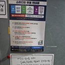 일반인가수발견 보컬레슨 후기 | 양재 보컬학원에서 뮤지컬배우님에게 노래 배운 썰