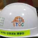 계성주식회사 이미지