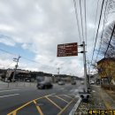 익산팔봉동우체국 이미지