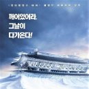 투모로우 - 서귀포시 보목포로 201 | 투모로우