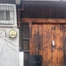 서순라길 이미지