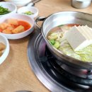 김포한강11로 | 김포 운양동 찐 맛집 ; 올갱이와해장국 청국장 ..첫 라이딩 후기