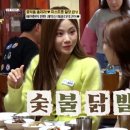 밀양재약산대추 이미지