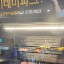 안양맛집 : 명륜진사갈비 안양인덕원점
