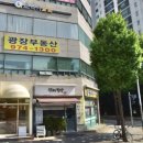 썸네일(Some nail) | 물어뜯는 손톱 교정부터 아크릴연장까지 다양하게 소화하는 :: 행신네일 썸네일