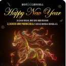 당거3리마을회관 | 전국 해돋이 명소와 행사 프로그램 및 주차장/교통통제안내