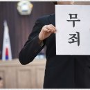 민구조사무소 네이버블로그