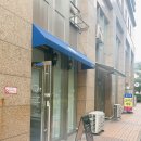 견생식탁 이미지