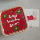 김진만한의원 이미지