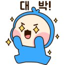 보은로또 이미지