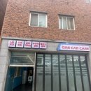 세차장 인버터 스크류 5마력 콤프레샤 설치사례