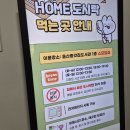 오카리나(강좌번호:14) | 울산 중구 종갓집도서관 유아동 자료실 다녀 온 후기