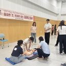 포천시보건소 이미지