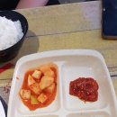 금화상회 네이버블로그