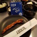 (주)간만세 이미지