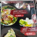 이메무카타 네이버블로그